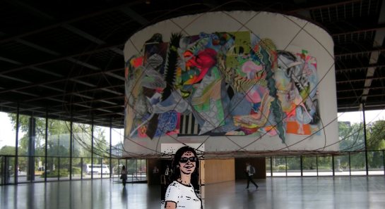 Your empty space to play with